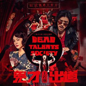 天天在线综合网
