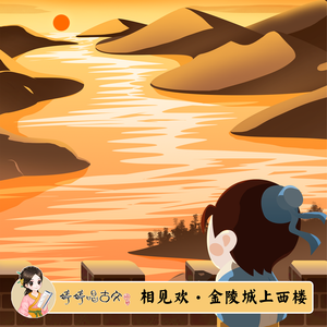 天天在线综合网
