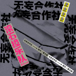 天天在线综合网
