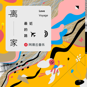 天天在线综合网
