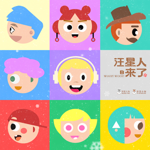 天天在线综合网
