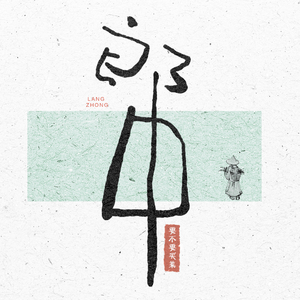 天天在线综合网
