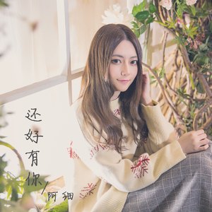 天天在线综合网
