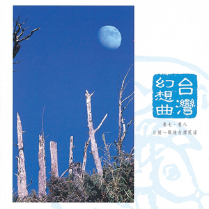 天天在线综合网
